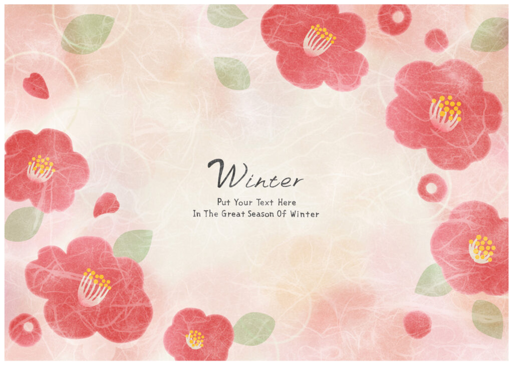 １月の休業のお知らせ